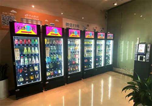 酷买智能售卖柜