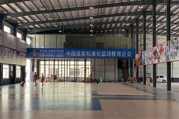 豪群篮球联盟加盟