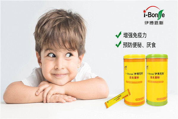 伊博恩斯益生菌 伊博恩斯益生菌