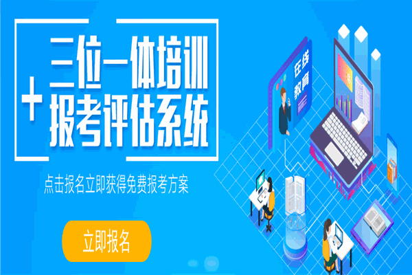 蚂蚁高考 蚂蚁高考