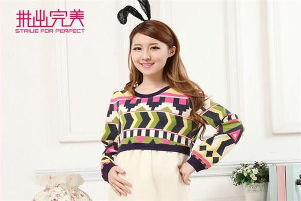 拼出完美孕妇装加盟 拼出完美孕妇装加盟