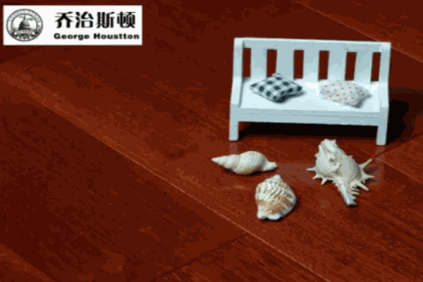 乔治斯顿地板 乔治斯顿地板