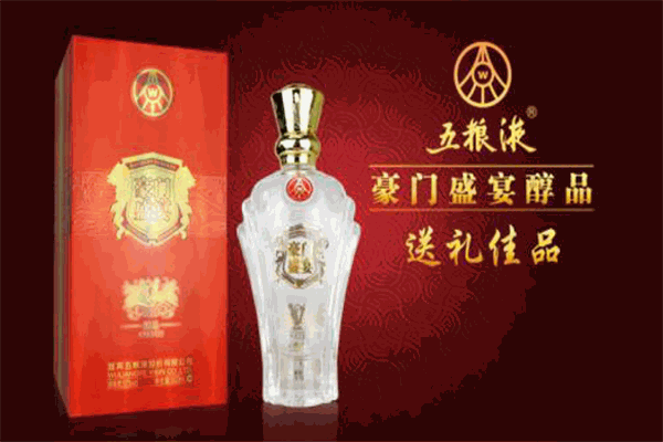 五粮液豪门盛宴酒