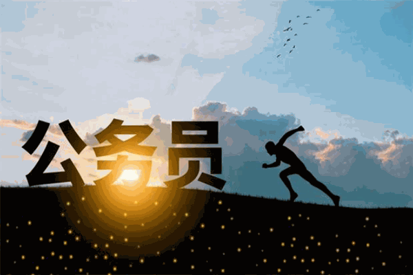 考冠教育 考冠教育