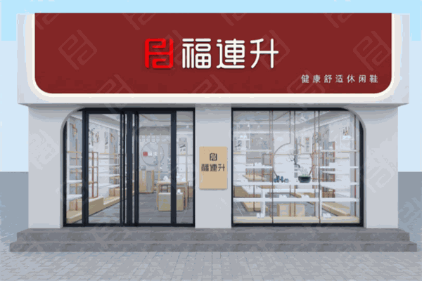 福连升老北京布鞋 福连升老北京布鞋