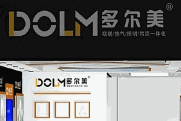 多尔美集成吊顶 多尔美集成吊顶