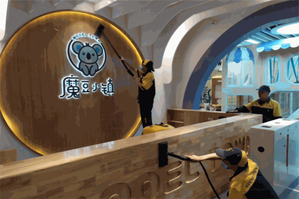 魔豆小镇儿童乐园 魔豆小镇儿童乐园