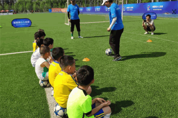 九码体育少儿足球