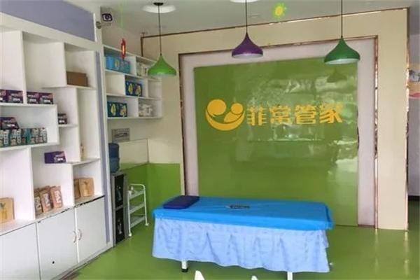 非常管家小儿推拿