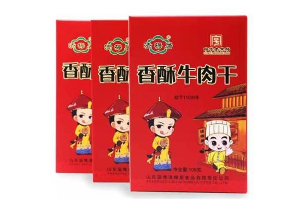 清梅居牛肉干 清梅居牛肉干