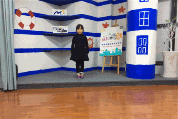 妙言教育 妙言教育