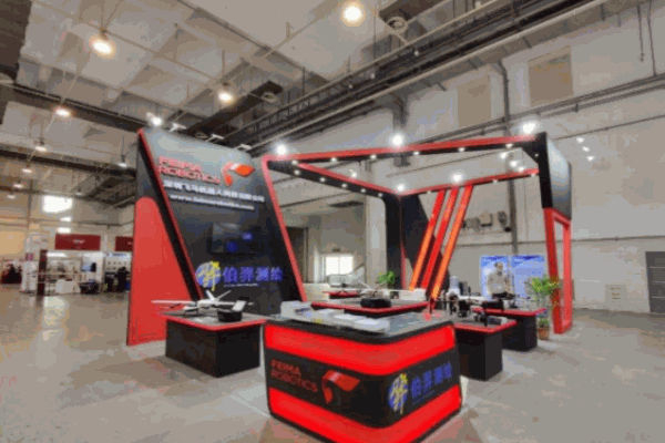 飞马机器人 飞马机器人