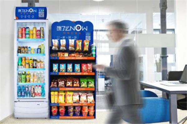 饿了么NOW无人自助便利柜