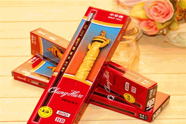 中华牌铅笔