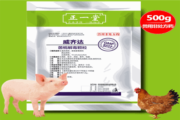 绿曼兽药 绿曼兽药