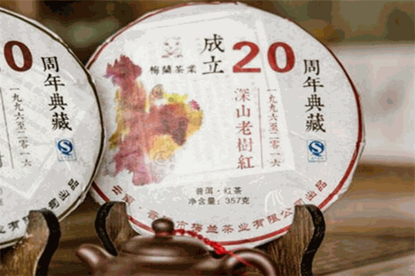 梅兰茶业 梅兰茶业