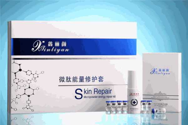 鑫丽颜面膜 鑫丽颜面膜