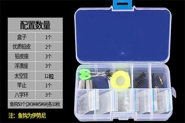 关林渔具加盟 关林渔具