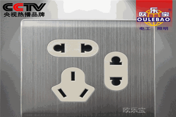 欧乐宝开关 欧乐宝开关