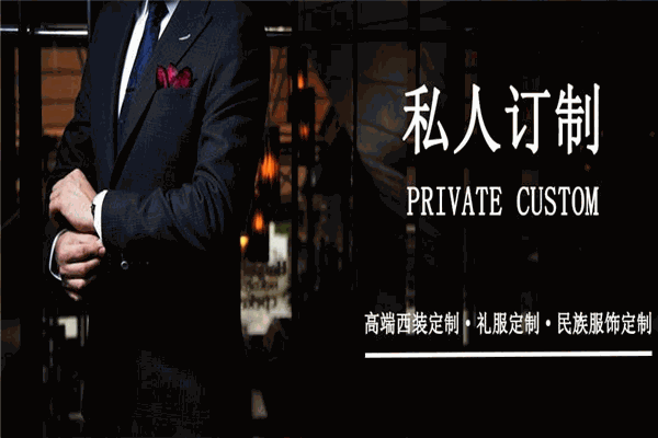 三元欧肯 三元欧肯