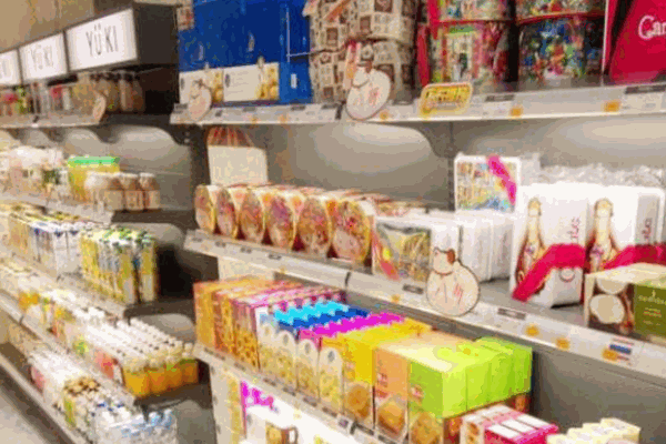 家佳优品生活馆 家佳优品生活馆