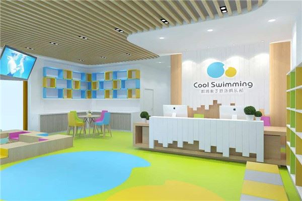 酷游亲子游泳馆