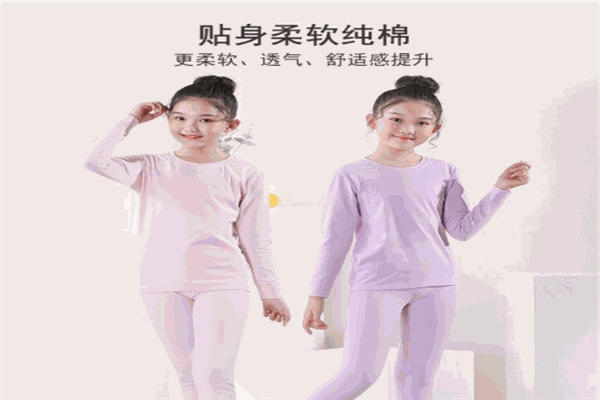 碧琦童装 碧琦童装