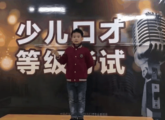 神墨口才 神墨口才