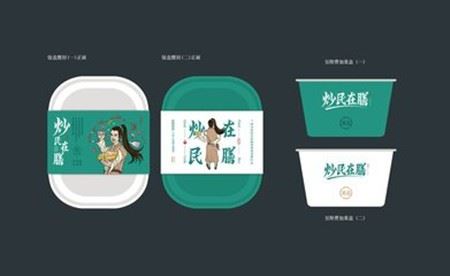 炒民在膳炒饭加盟