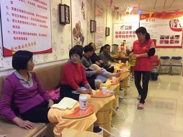 众孝健康生活馆加盟