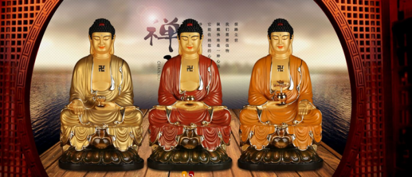 南海圆通佛教用品加盟