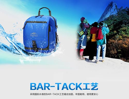 远行客户外加盟 远行客户外加盟