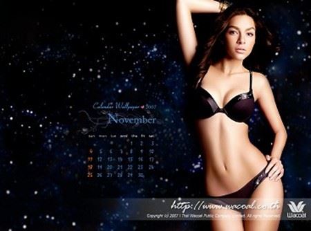 歌萨德内衣加盟 歌萨德内衣加盟