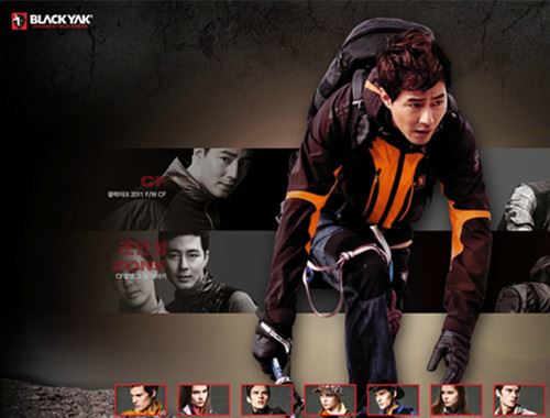 布来亚克户外加盟