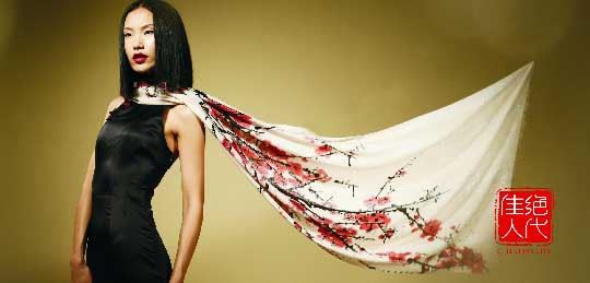 绝代佳人围巾加盟 绝代佳人围巾加盟