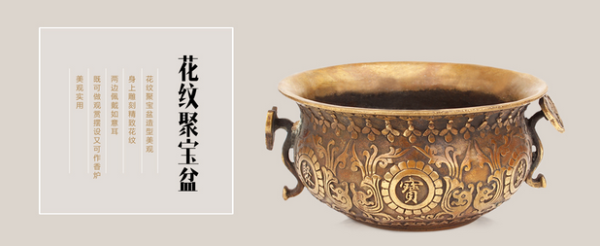 聚缘阁佛教用品加盟