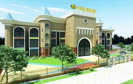 上海金太阳幼儿园加盟