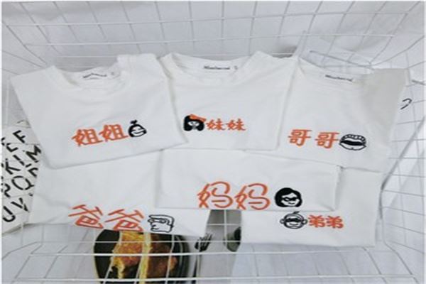 爱丽维娅加盟 爱丽维娅加盟