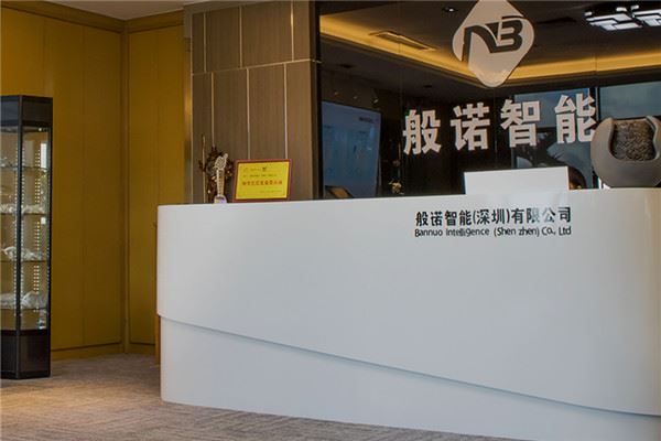 般诺智能迷你售货机加盟