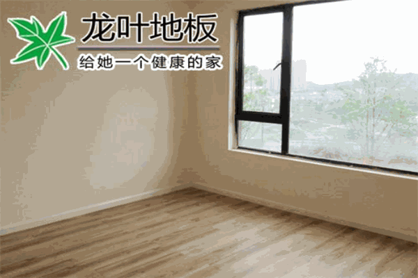 龙叶地板 龙叶地板
