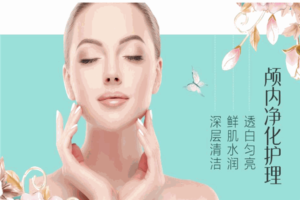 红英专业减肥美容 红英专业减肥美容