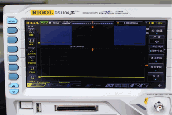 rigol电子