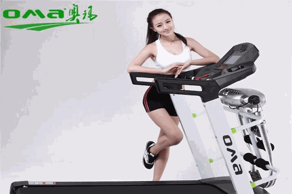 奥玛跑步机