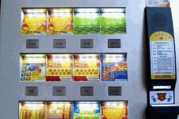 鑫创智购无人售卖