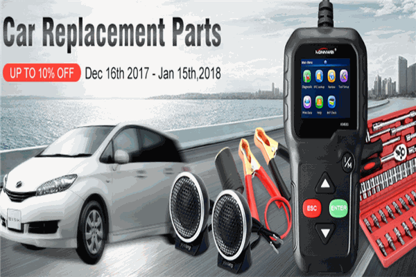 世通汽车零部件 世通汽车零部件