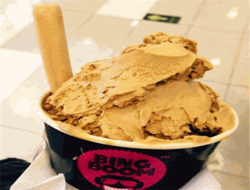 冰宝岛冰淇淋 冰宝岛冰淇淋