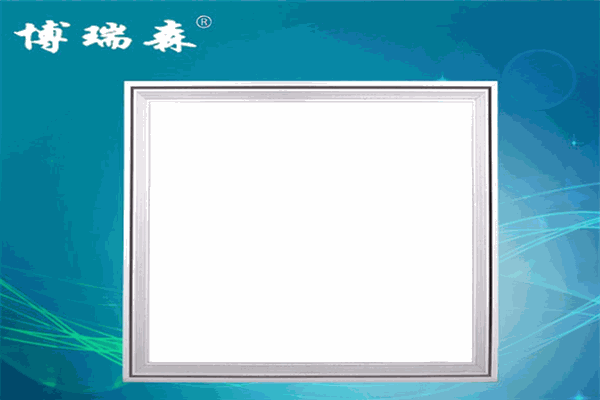 博瑞森集成吊顶 博瑞森集成吊顶