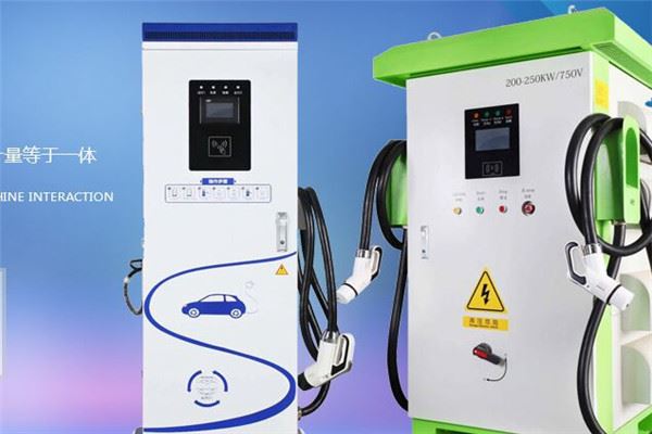 勤耕智能充电桩