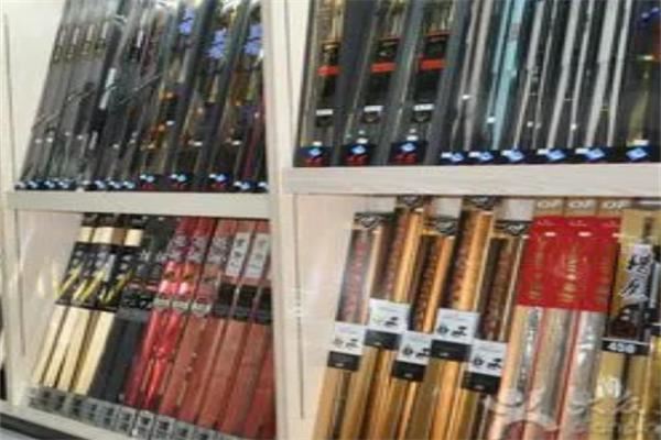 羚祐渔具店 羚祐渔具店