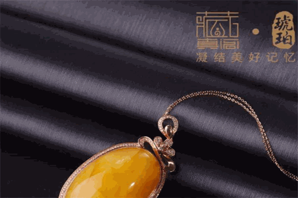 藏真阁琥珀 藏真阁琥珀